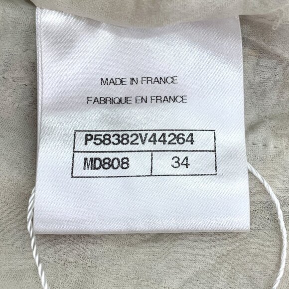 Chanel Multicolor Tweed Jacket With Fringe Hem & Button Details - Picture 7 of 8